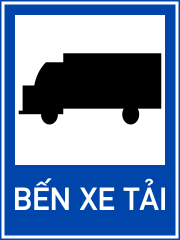 Biển báo I.434b - Bến xe tải