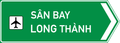 Biển báo IE.461c - Hướng rẽ vào khu dịch vụ công cộng