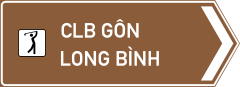 Biển báo IE.461d - Hướng rẽ vào khu giải trí